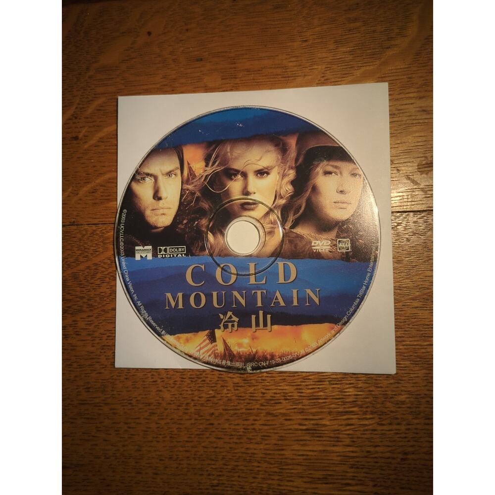 Cold Mountain (DVD, 2003) Disc Only